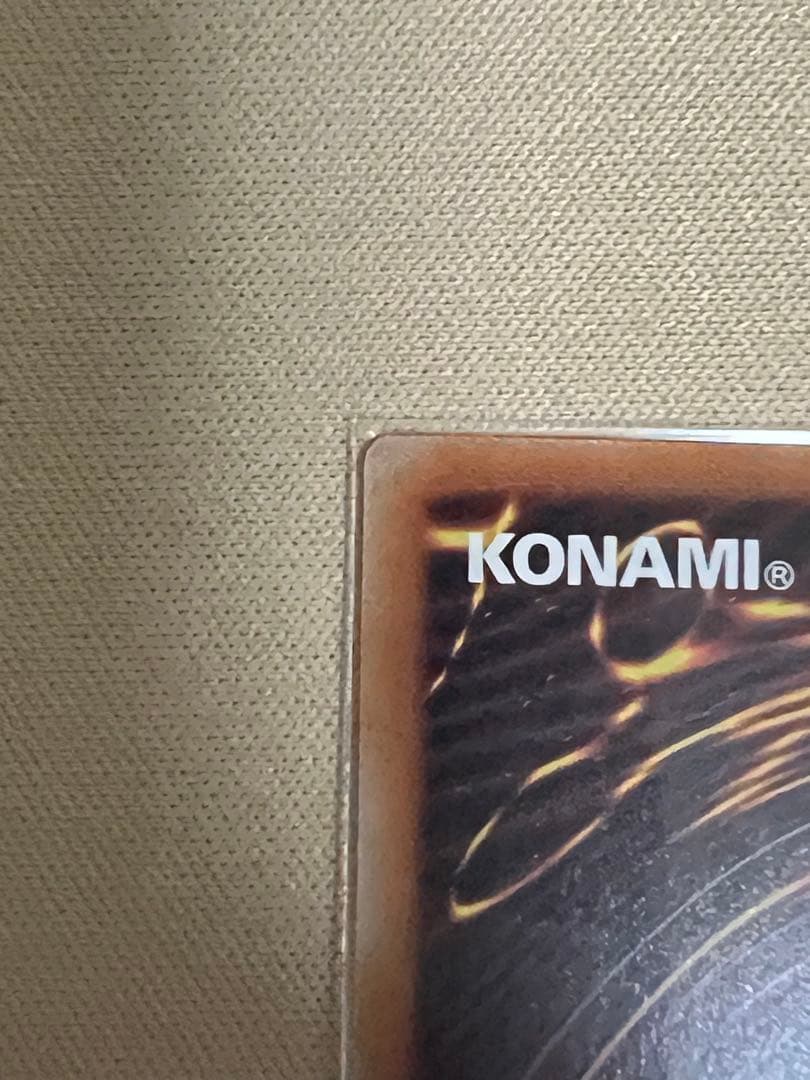 天羽々斬之巳剣　プリズマ