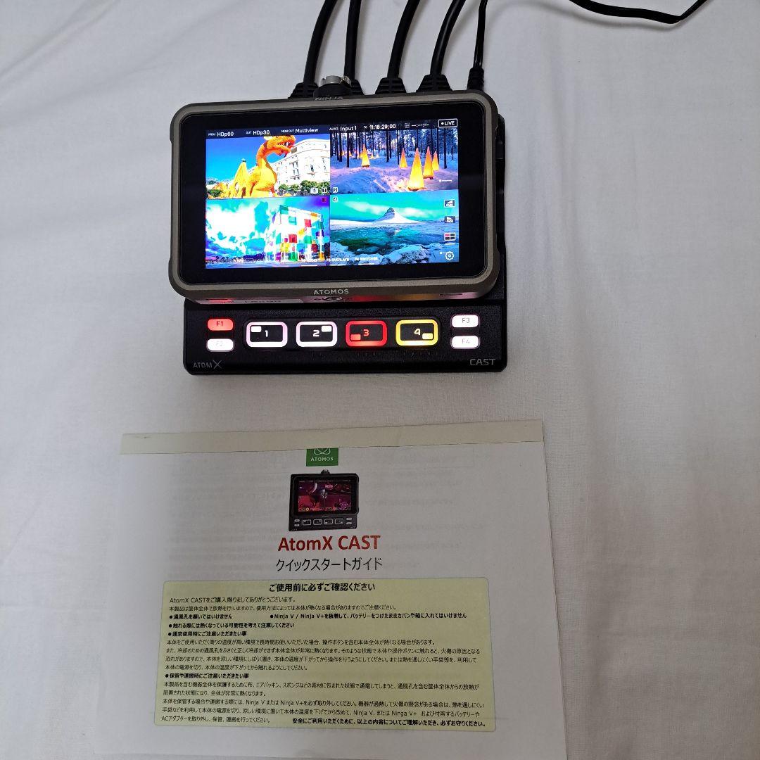 ATOMOS NINJA & AtomX CAST& 5インチアクセサリーキット