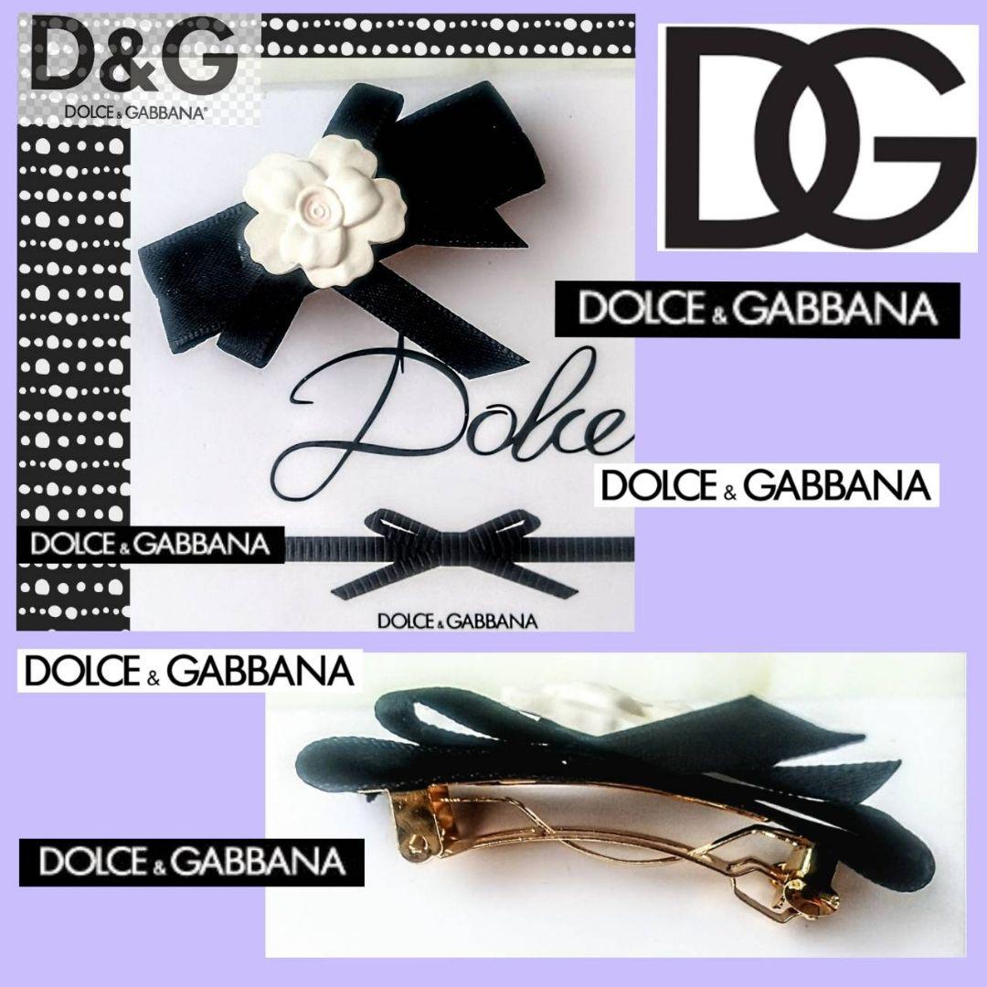 ドルチェ＆ガッバーナ✤DOLCE＆GABBANA✤バレッタ ヘアクリップ美品