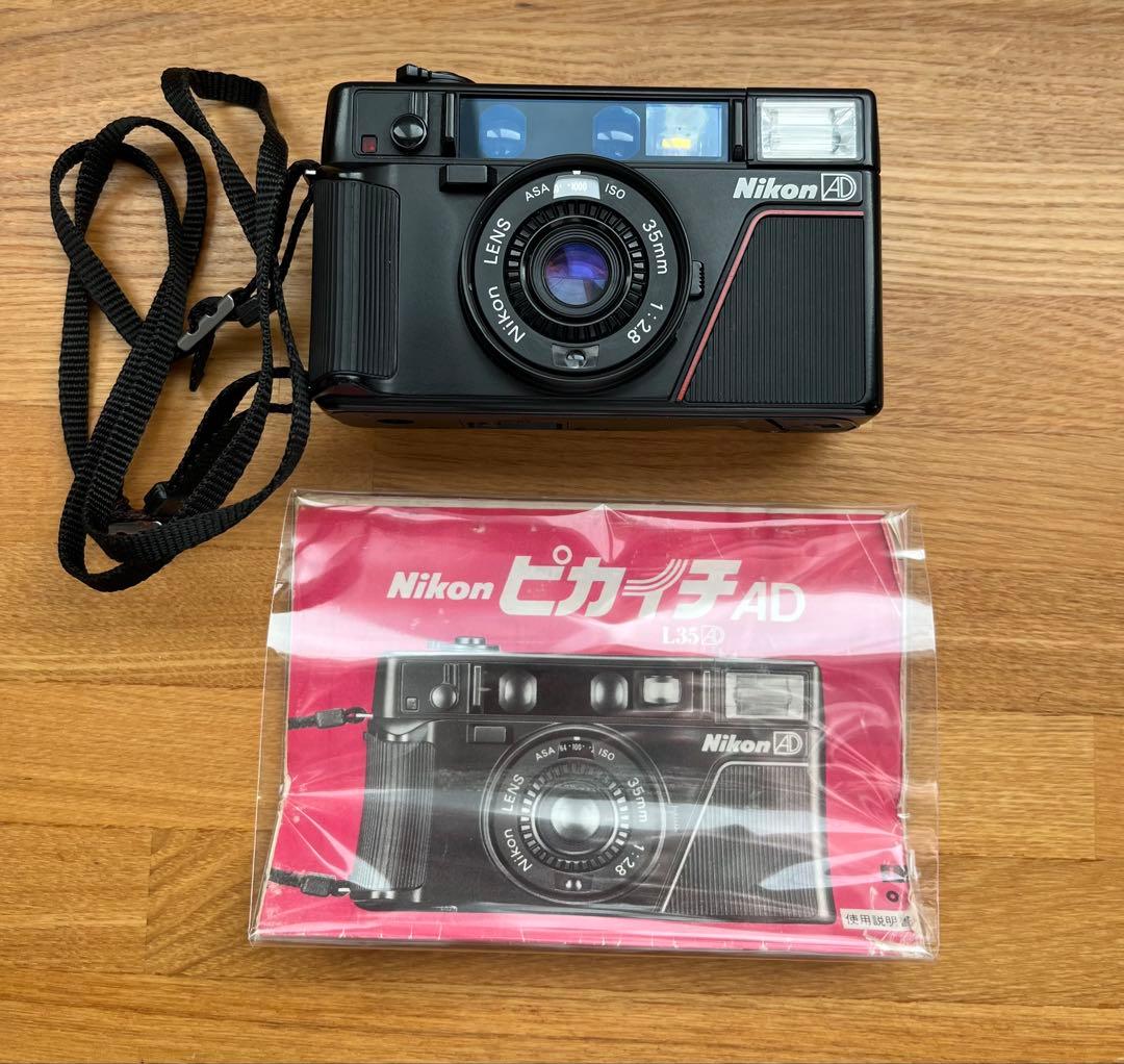 Nikon ピカイチAD コンパクトフィルムカメラ