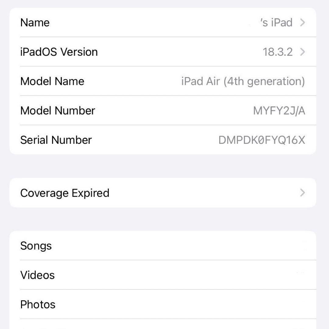 iPad Air (第4世代) 256GBブルー + Apple Pencil