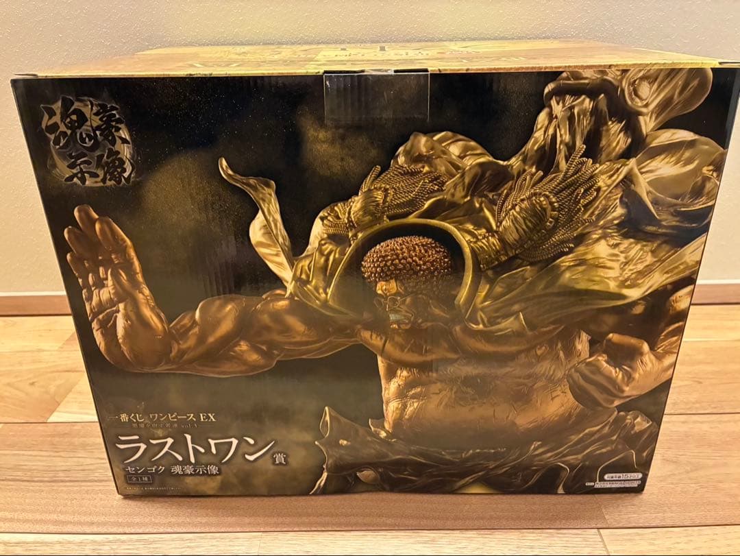 一番くじ　ワンピースEX　悪魔を宿す者達　vol.3　ラストワン賞　センゴク