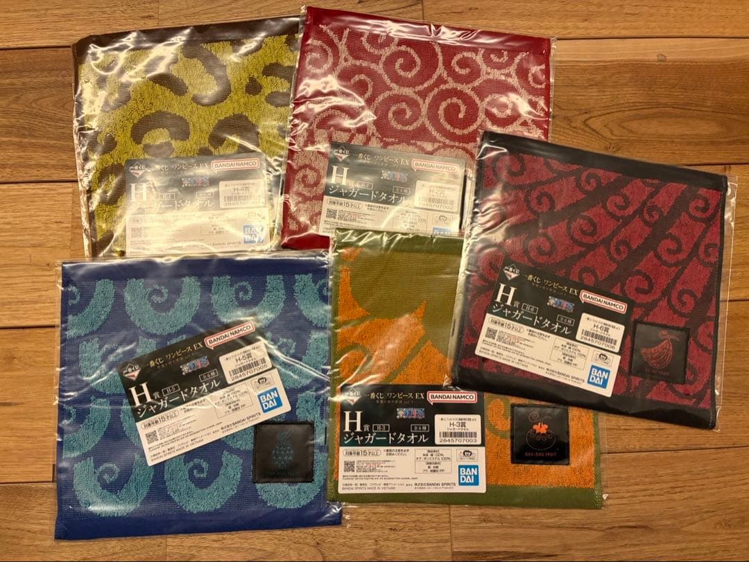 一番くじ　ワンピースEX　悪魔を宿す者達　vol.3　ラストワン賞　センゴク