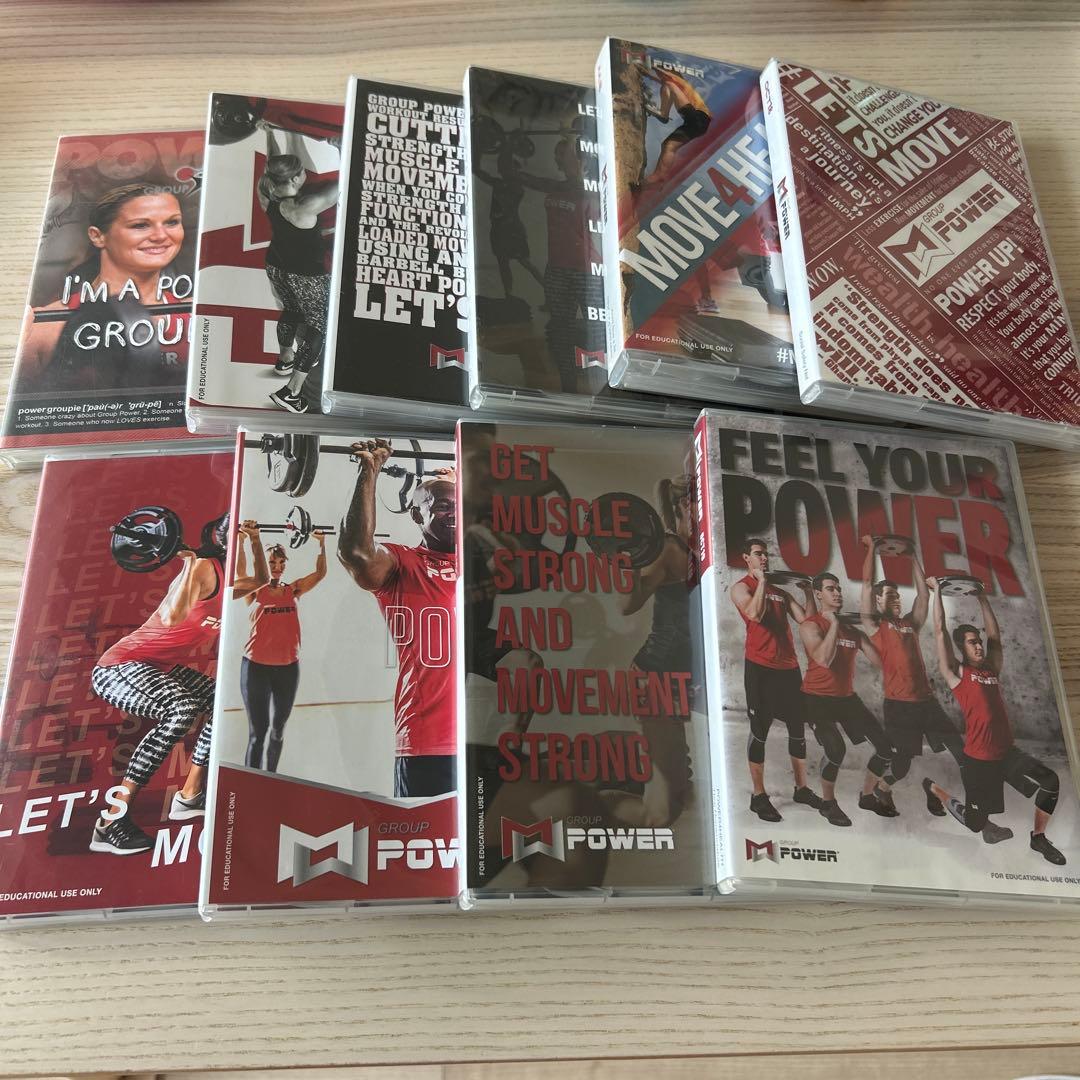 【まとめ売り】Group Power OCT17〜OCT19＋OCT13