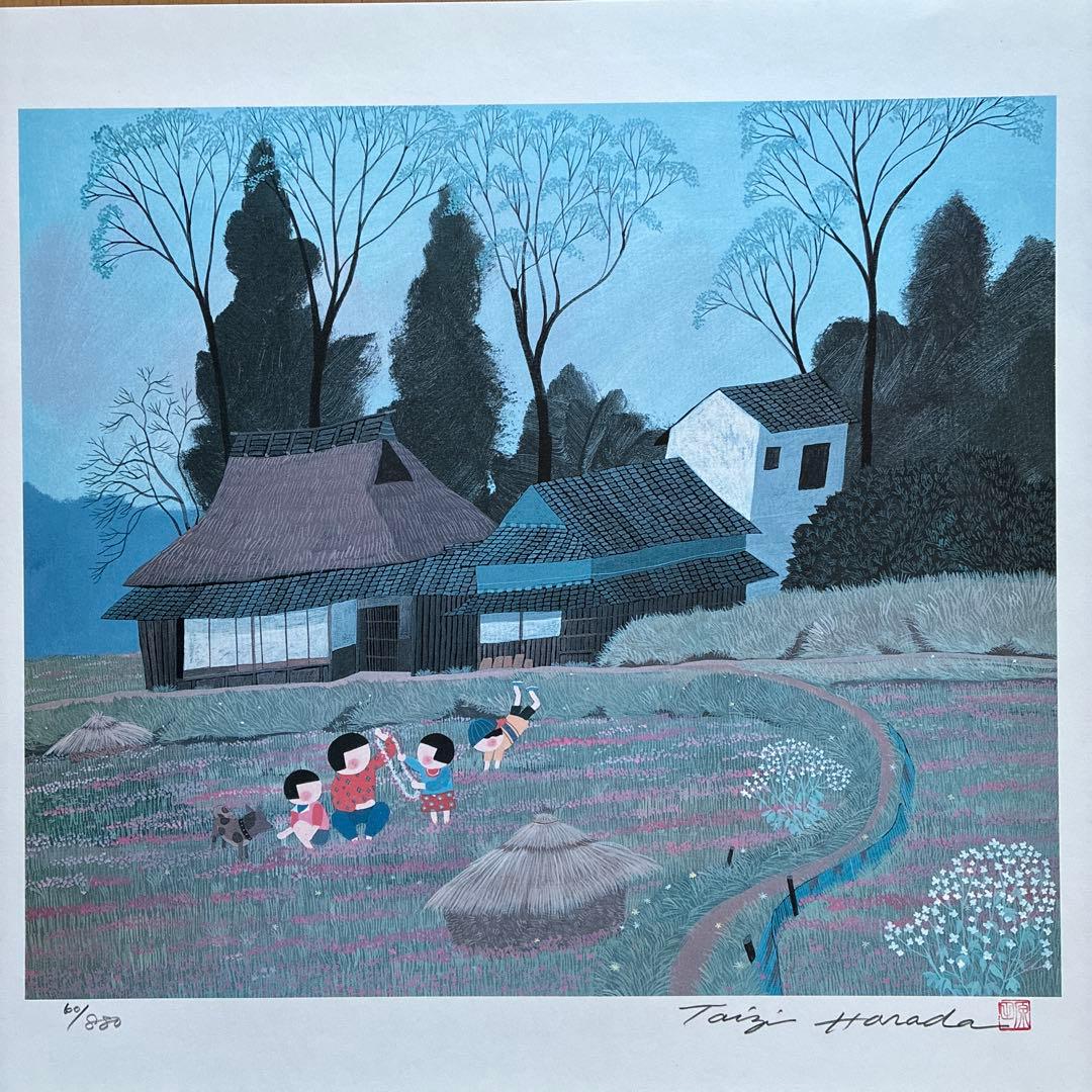 原田泰治「ふるさとの四季 第6集」リトグラフ 全4枚　額付　直筆サイン