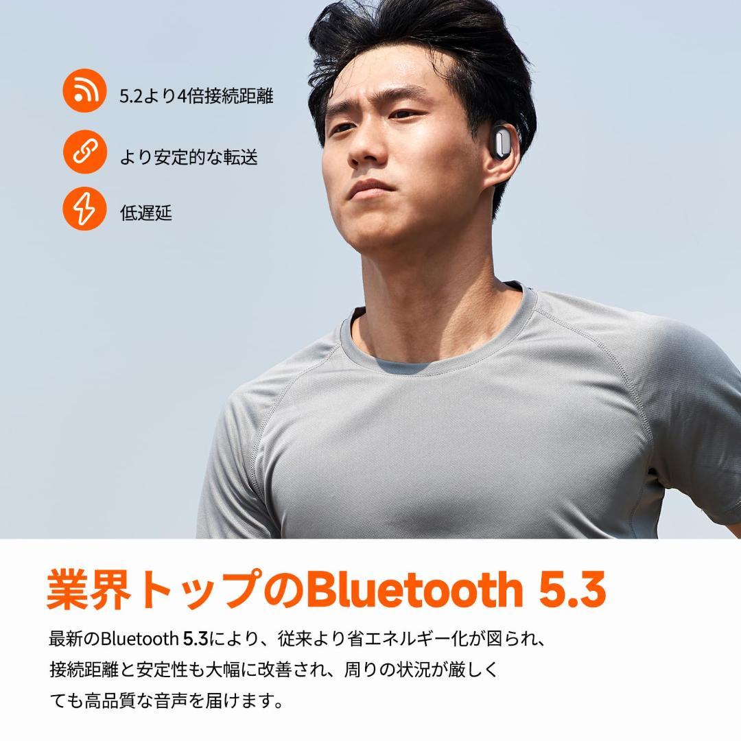 bluetooth53 ワイヤレスイヤホン 耳を塞がないイヤホン 耳掛け式