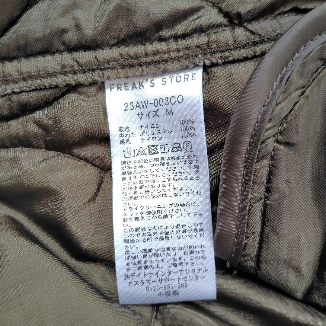 【美品】FREAK'S STORE M65 モッズコート オリーブ　23AW