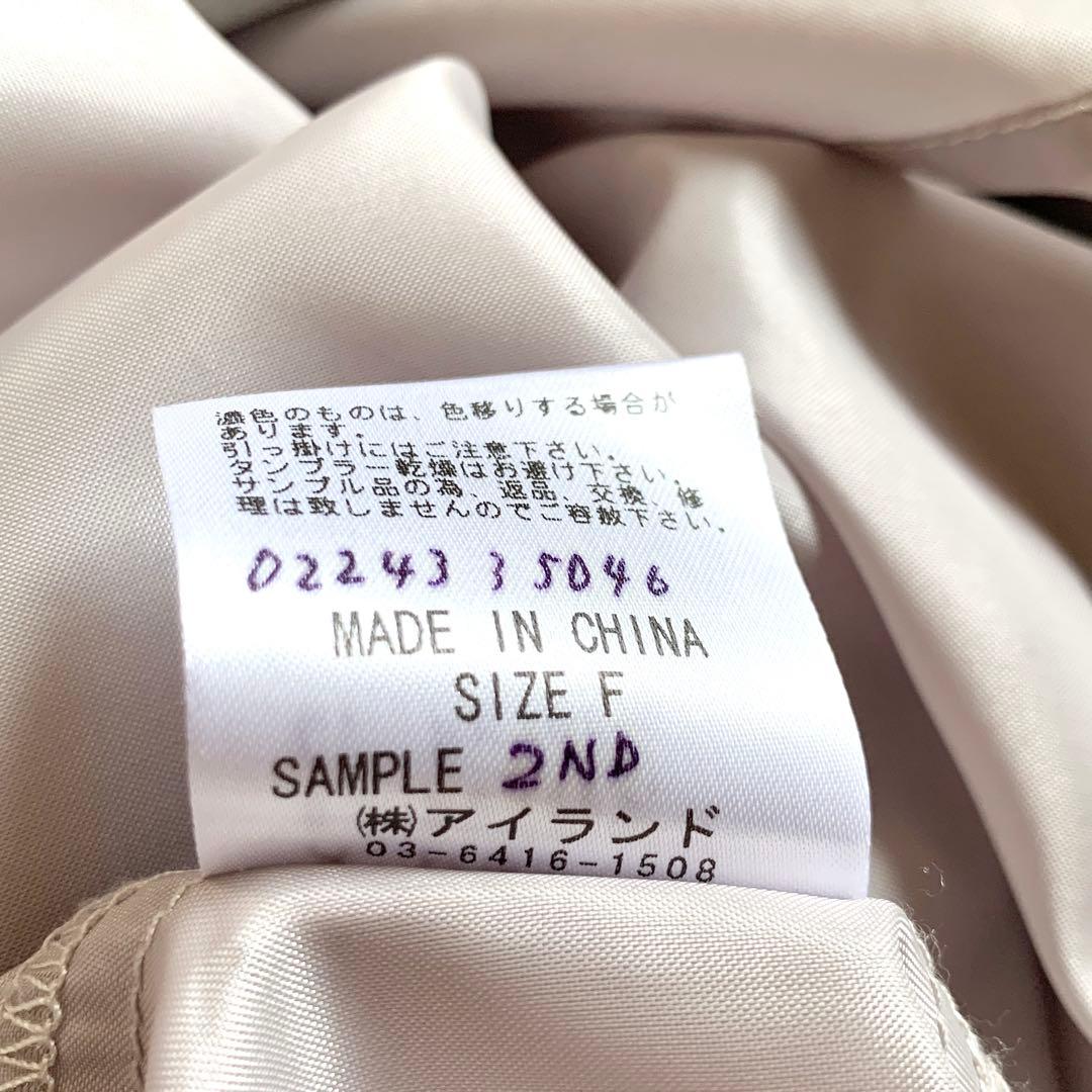 極美品✨高級感 2024 グレースコンチネンタル シャイニーリーフembドレス