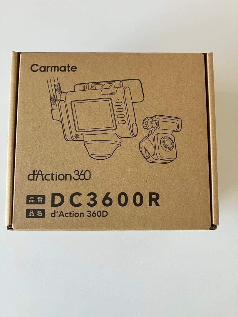 新品・未使用・未開封　カーメイト ドライブレコーダー 品番DC3600R