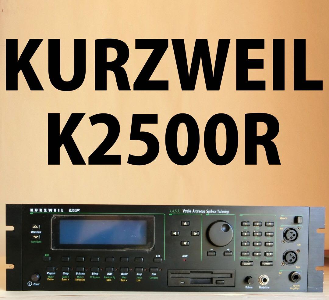 値下げ KURZWEIL K2500R サンプルオプション 完動 美品