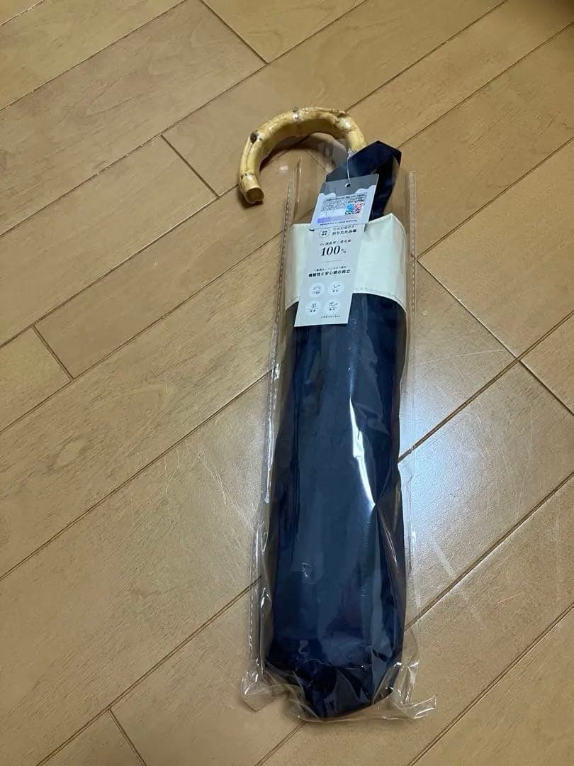 しぃちゃん　完全遮光　日傘