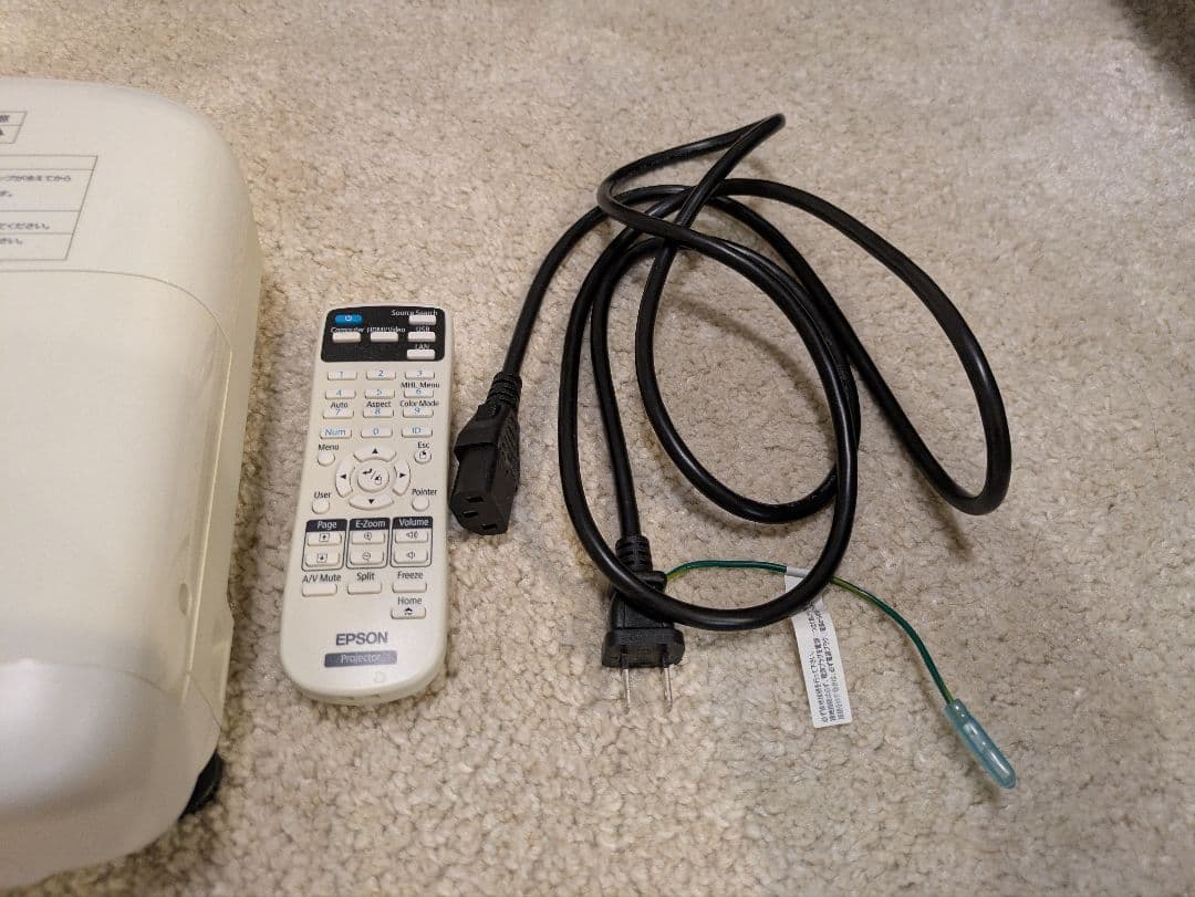 【動作確認済・付属品完備】EPSON EH-TW650 プロジェクター 本体