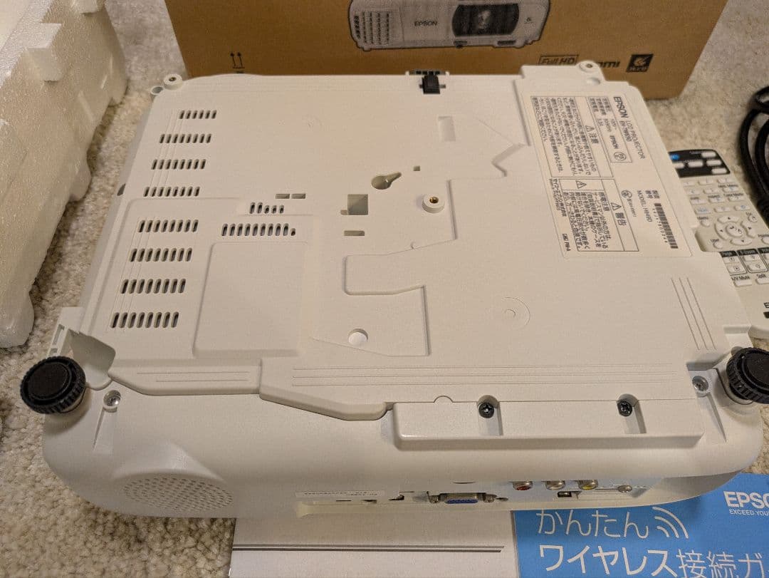 【動作確認済・付属品完備】EPSON EH-TW650 プロジェクター 本体