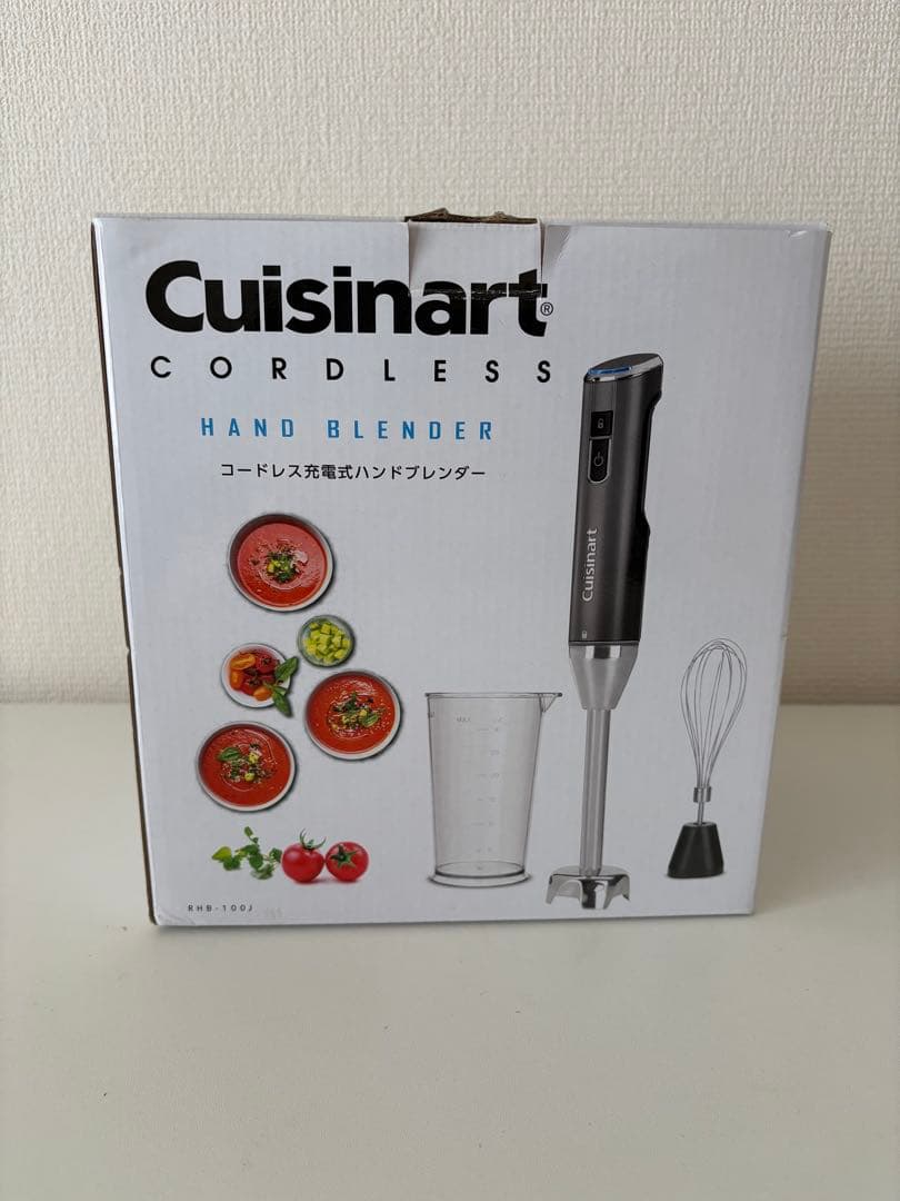 ヒバリ　クイジーナート　コードレスハンドブレンダーRHB-100J