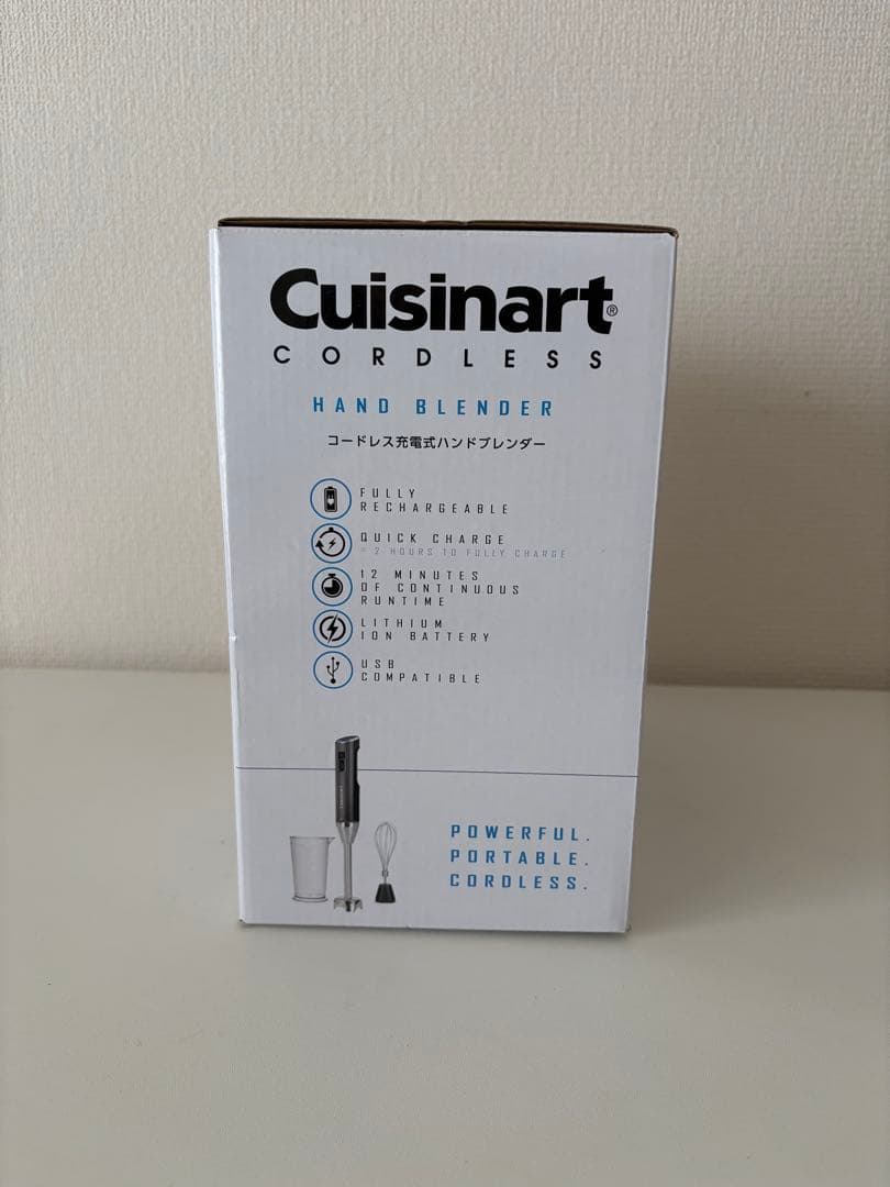 ヒバリ　クイジーナート　コードレスハンドブレンダーRHB-100J