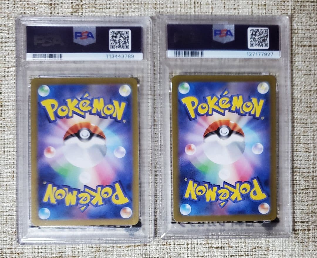 【PSA10】シロナのロズレイド065/063 ar ポケモンカード2枚セット