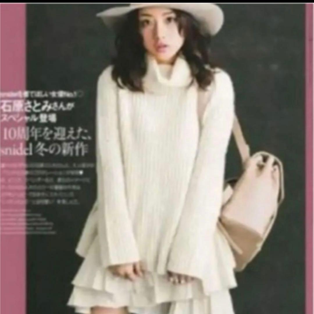 【今季最終値下げ】スナイデル　フリルコンビニットニットワンピース　石原さとみ