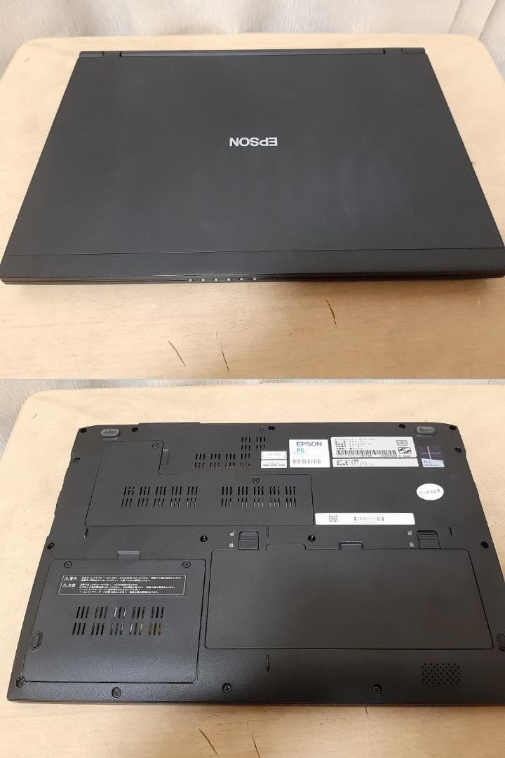 起動２０秒】13.3型 EPSON Core i5 第6世代 8GB 256GB