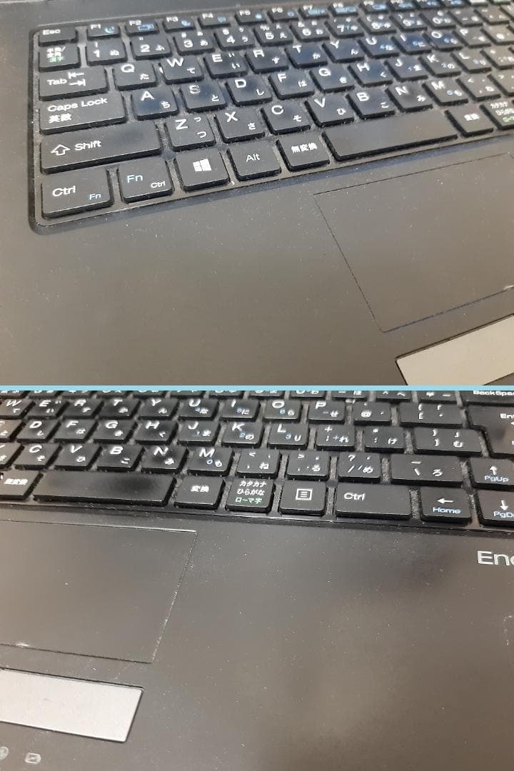 起動２０秒】13.3型 EPSON Core i5 第6世代 8GB 256GB