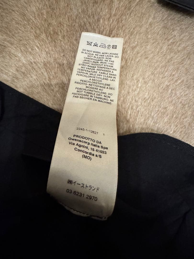 スーツ RickOwens BABEL S/S19 ASTAIRES