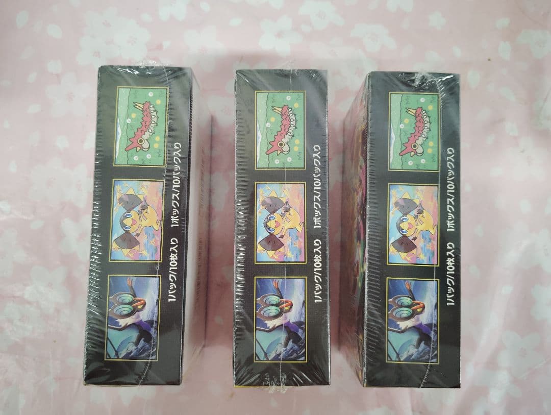 本日値下げ！ポケモンカード MEGAドリームEX 3パックセット シュリンク付き