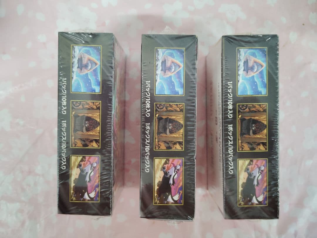 本日値下げ！ポケモンカード MEGAドリームEX 3パックセット シュリンク付き