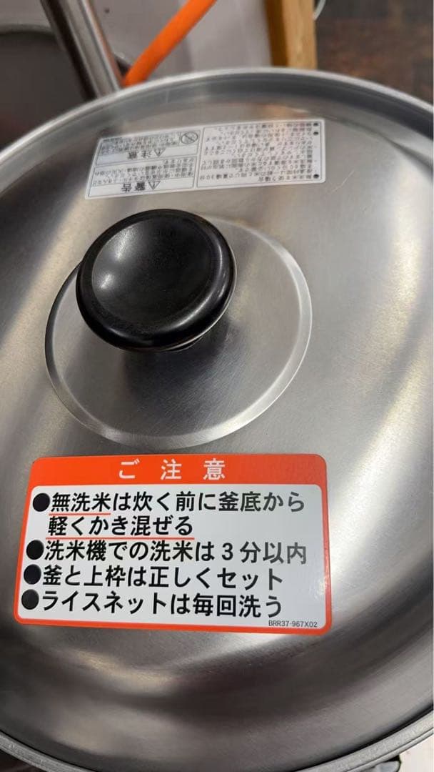 美品★業務用★リンナイＲＲ-30Ｓ1　ガス★美品★ガス用炊飯器★ Rinnai★