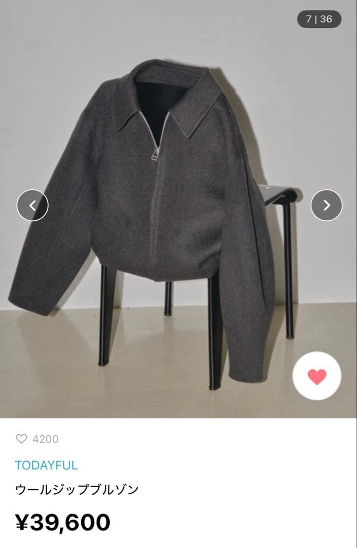 【TODAYFUL/トゥデイフル】ウールジップブルゾン/コート