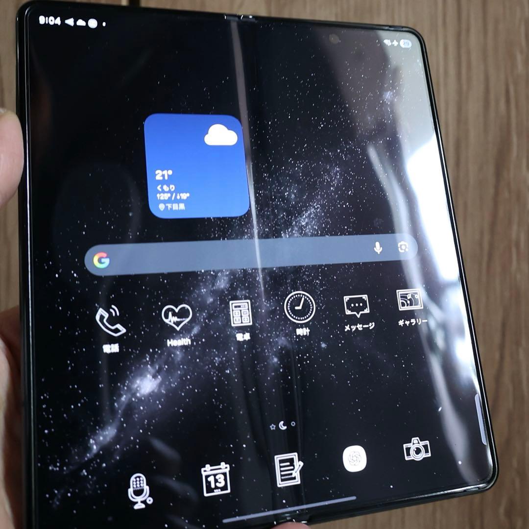 【美品】Galaxy Z Fold5【512GBSIMフリー】