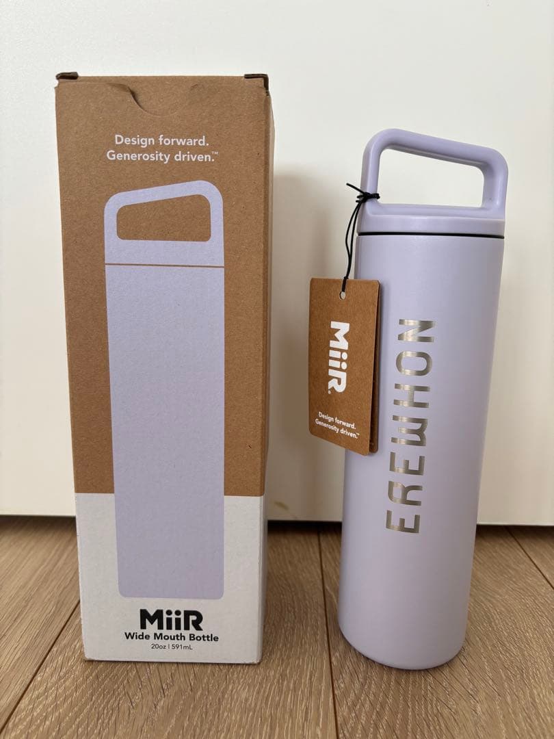 EREWHON 20oz 591ml タンブラーボトル