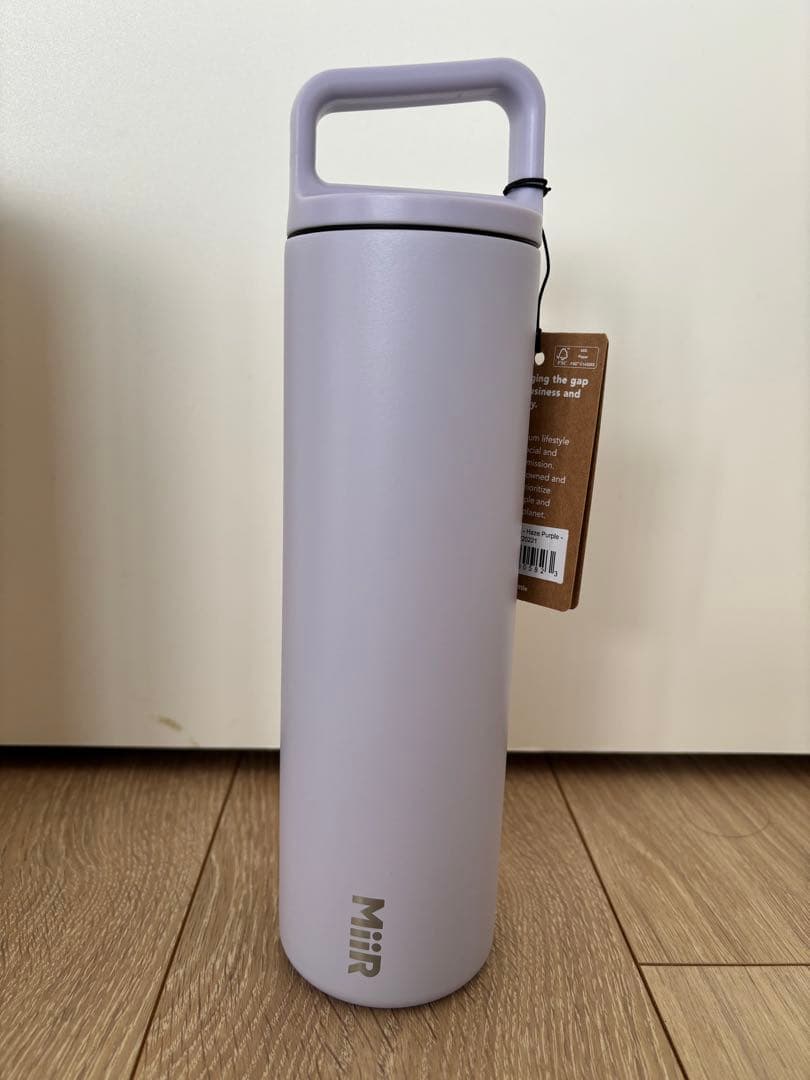 EREWHON 20oz 591ml タンブラーボトル