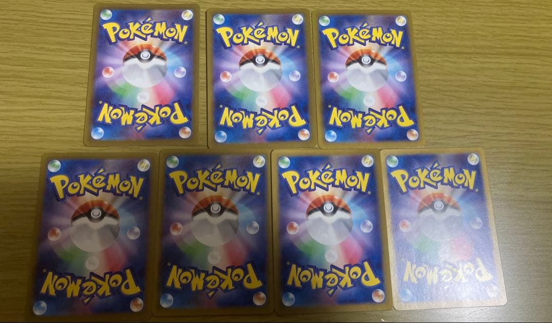 Nのレシラム7枚セット