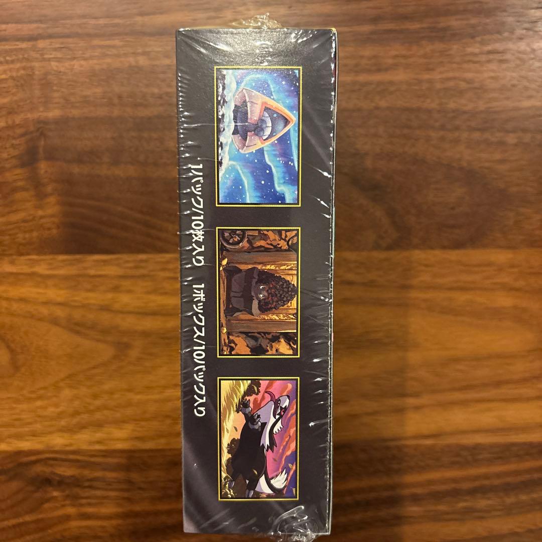 【新品未開封】ポケモンカードゲームMEGAドリームexシュリンク付き1BOX