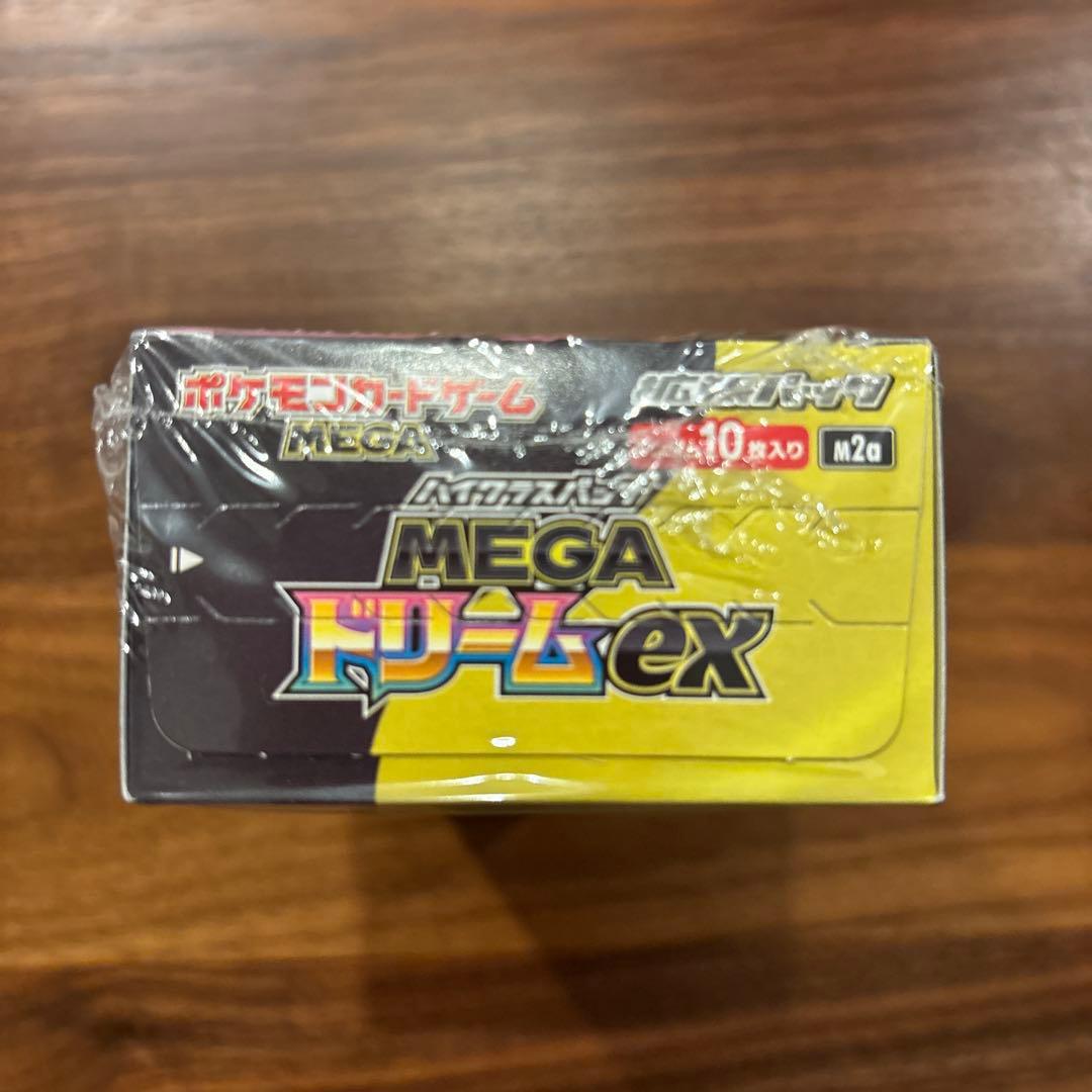 【新品未開封】ポケモンカードゲームMEGAドリームexシュリンク付き1BOX