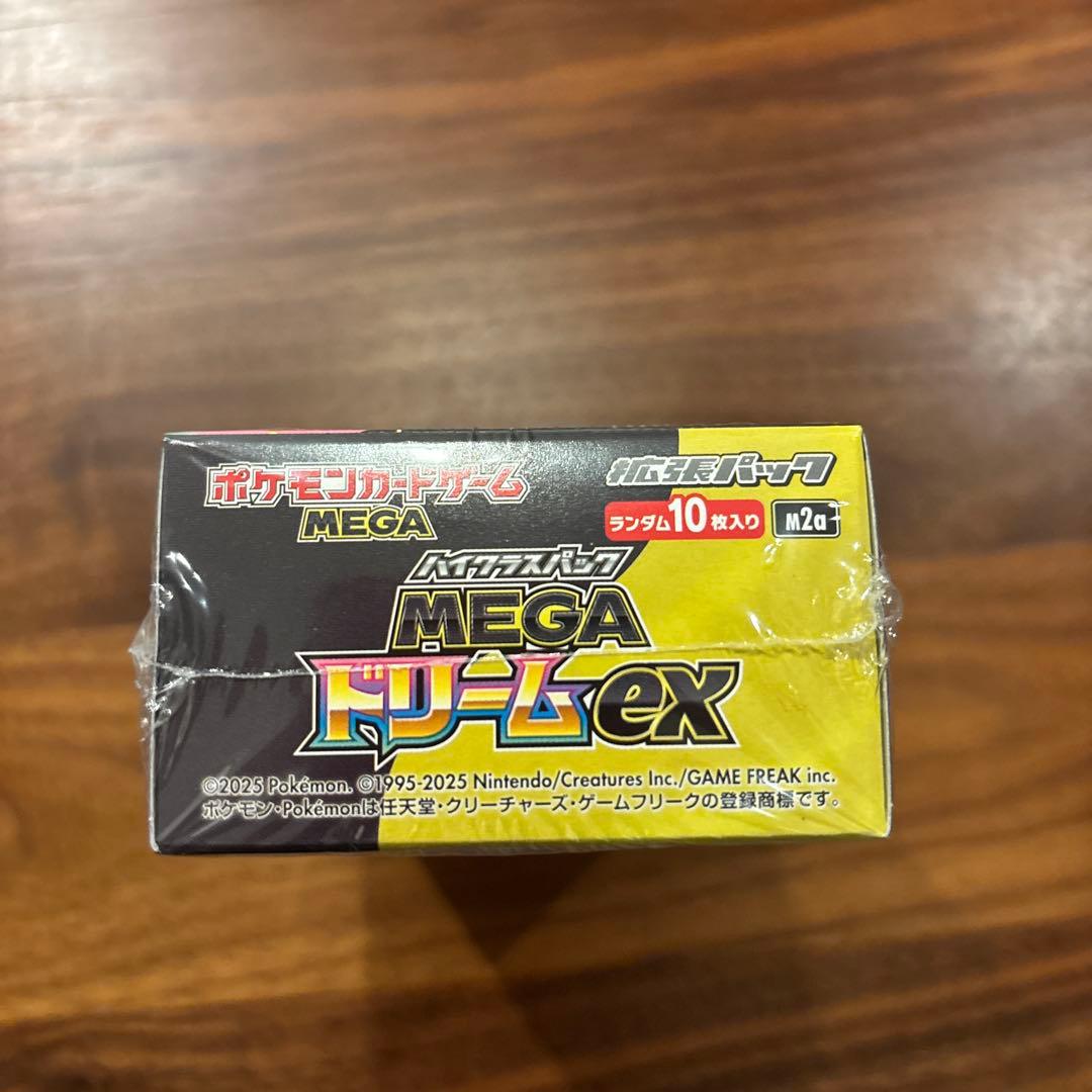 【新品未開封】ポケモンカードゲームMEGAドリームexシュリンク付き1BOX