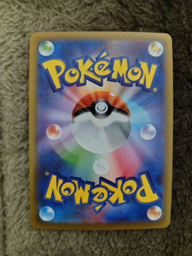 ポケモンカードゲーム ゲンガー CHR