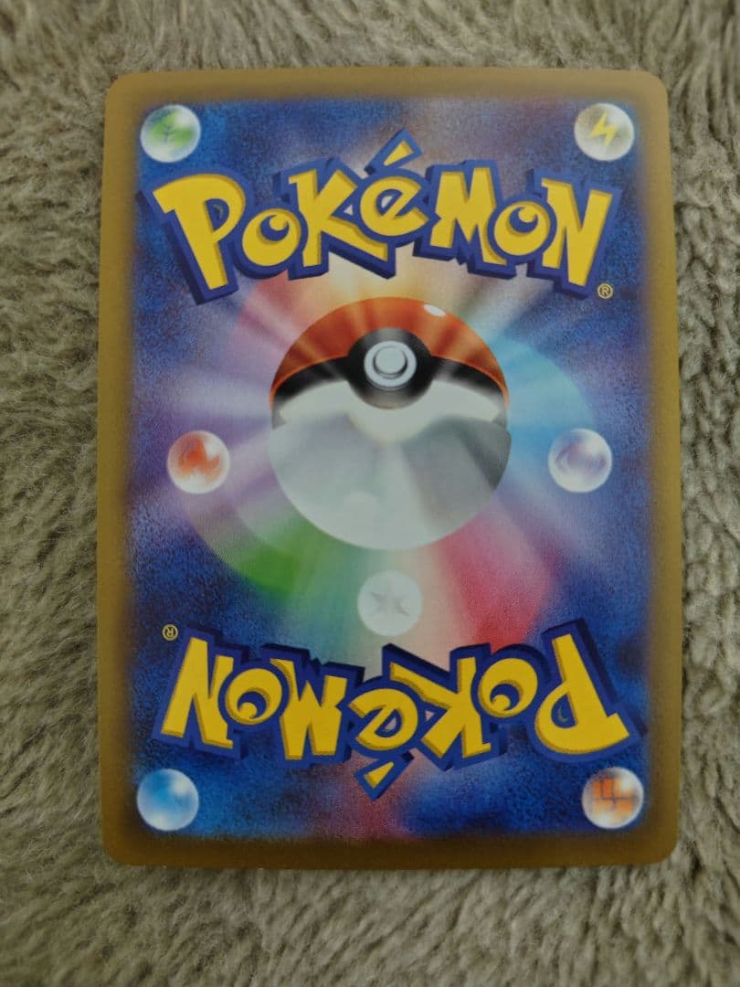 ポケモンカードゲーム ゲンガー CHR