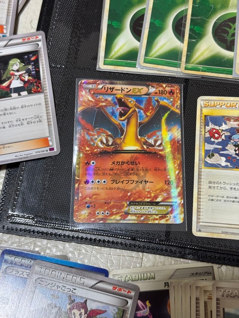Novaon様　ポケモンカード　レジェンド、bw、xyなど　A1＋1