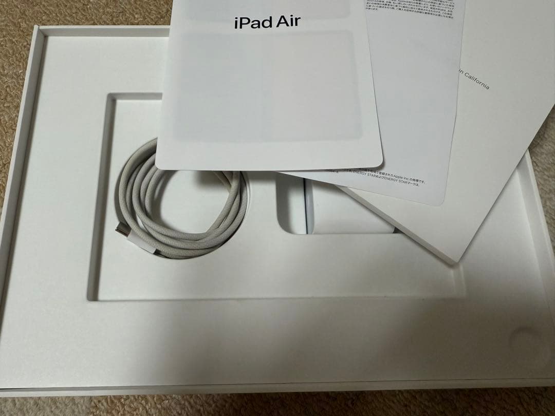 早い者勝ち iPad Air(M3)256GB 紫 WiFi+Cellular