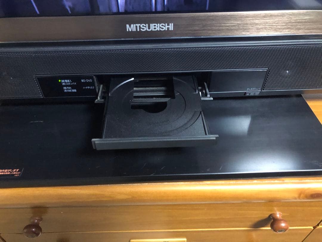 三菱 LCD-50LSR6 液晶テレビ　50インチ　プレーヤー内蔵