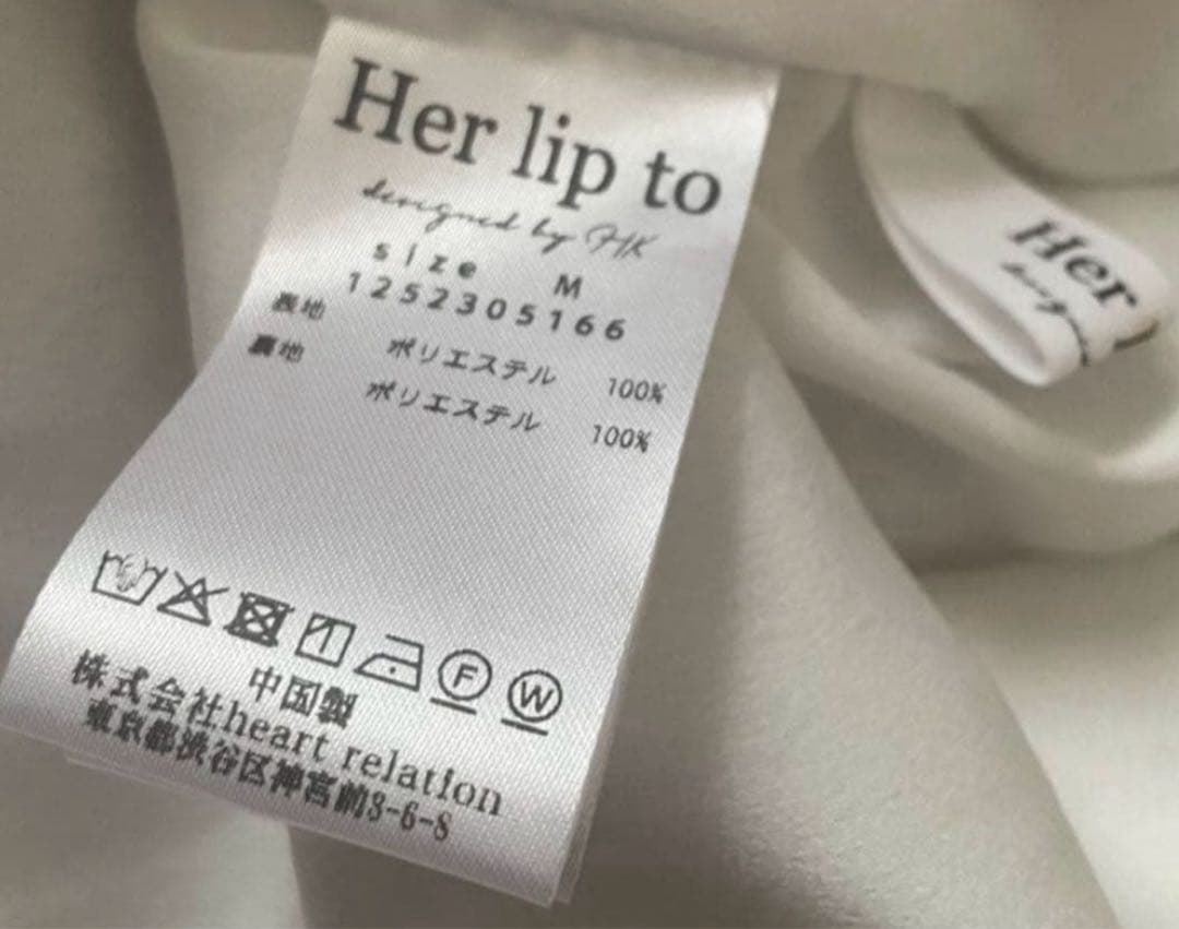 Herlipto Lea Fleur Ruffled Dress M ホワイト