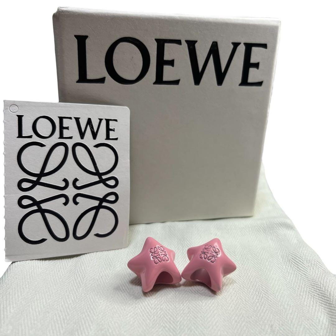 美品✨LOEWE ロエベ　チャーム　星　アナグラム　ピンク　ばら売り可