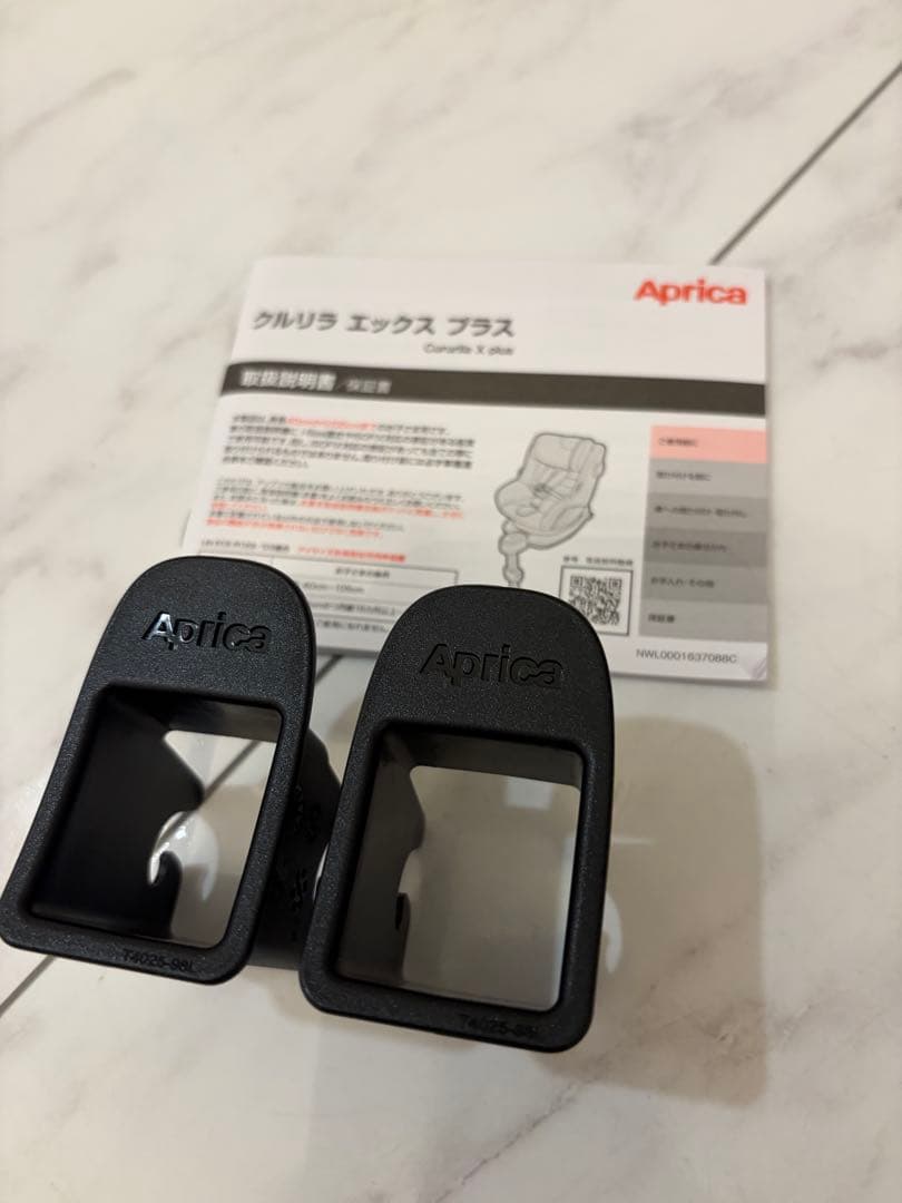 Aprica(アップリカ) チャイルドシート クルリラエックスプラス　ネイビー