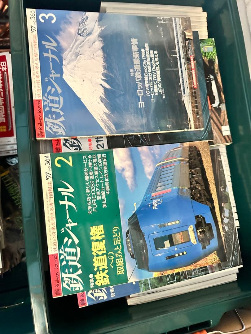 引き取り限定 鉄道ファン 、カレンダー、鉄道好き、バス好き レトロ