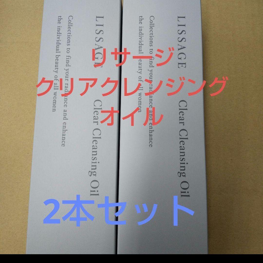 すみ（感謝）/6