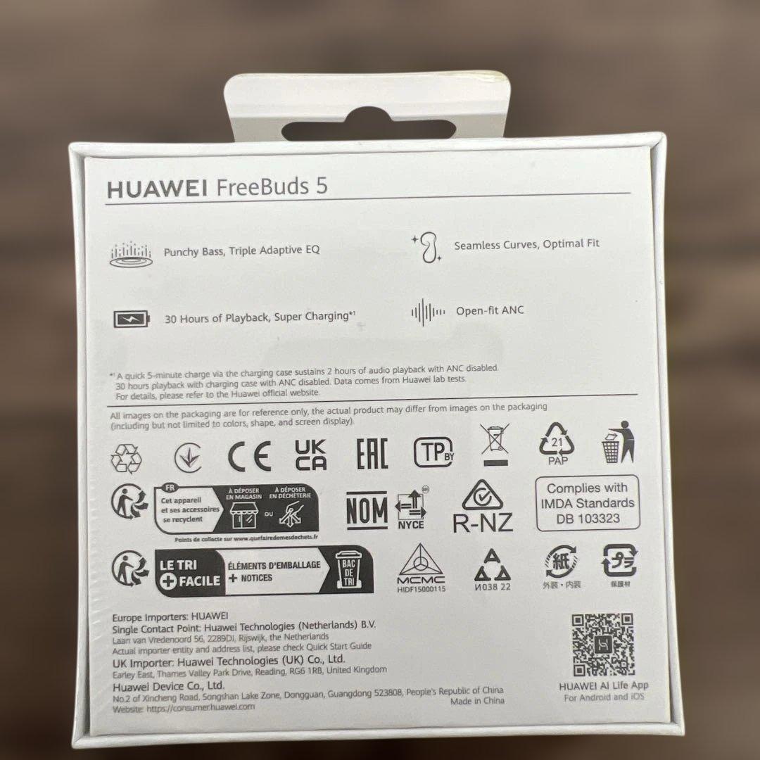 12535 HUAWEI FreeBuds 5 完全ワイヤレスイヤホン　シルバー