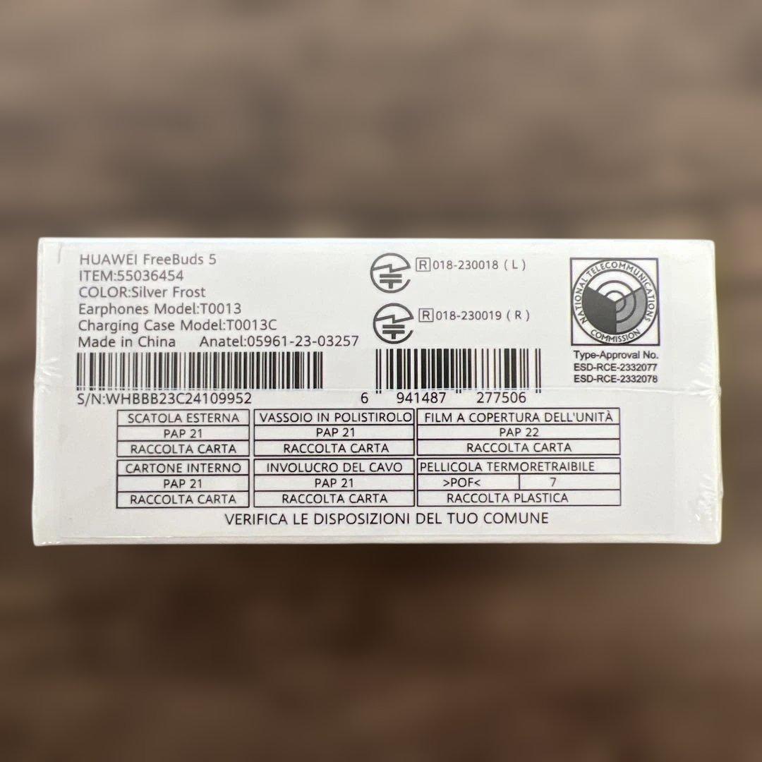 12535 HUAWEI FreeBuds 5 完全ワイヤレスイヤホン　シルバー