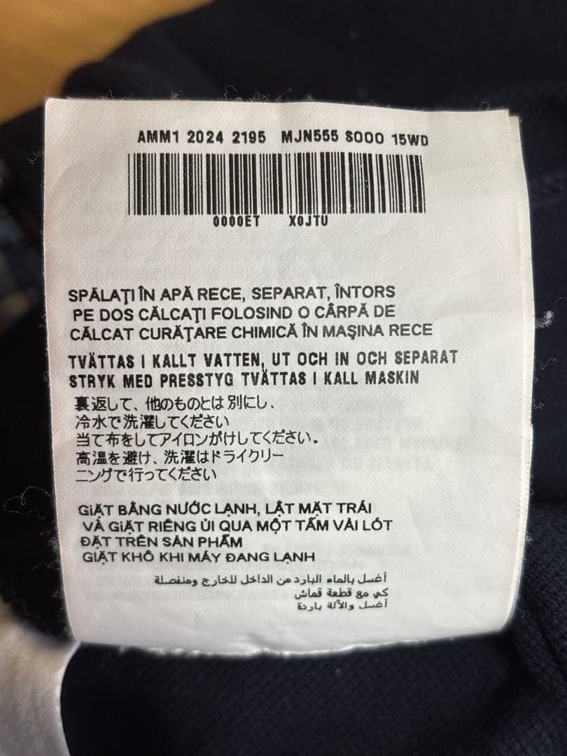 国内正規品 miumiu ミュウミュウ 半袖 ニット ポロシャツ レイヤード