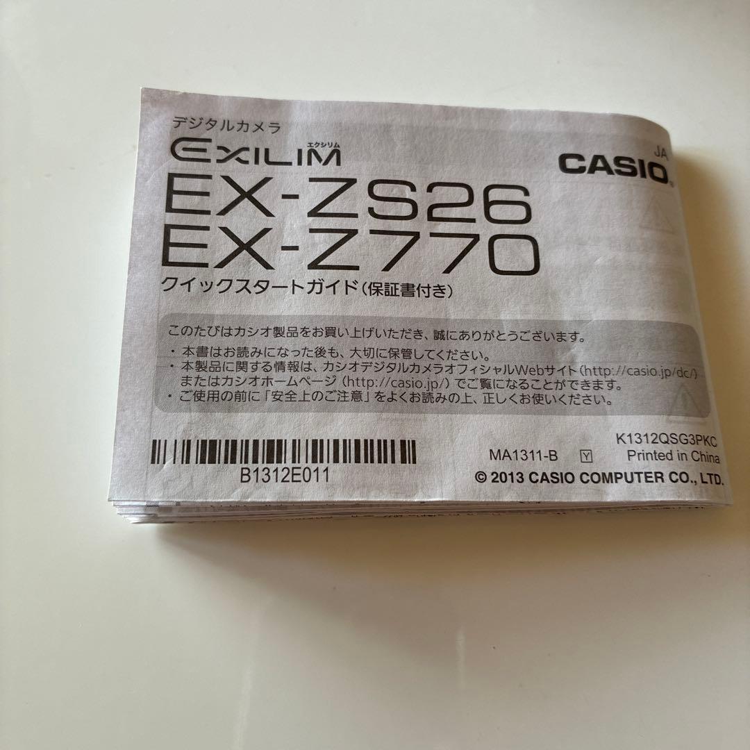 CASIO EXILIM 16.1メガピクセル コンパクトデジタルカメラ