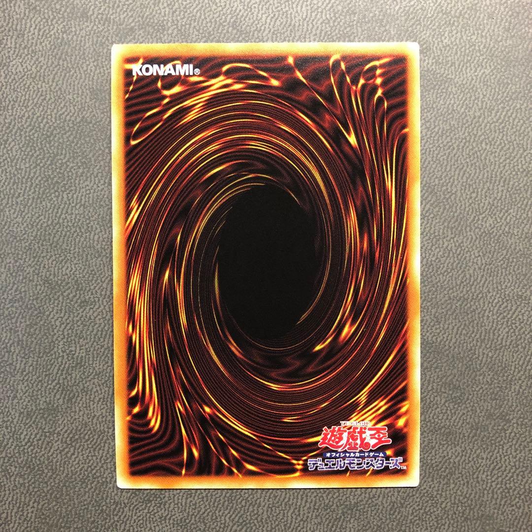 遊戯王 閃刀姫 カガリ プリシク 絵違い ARS ARS10